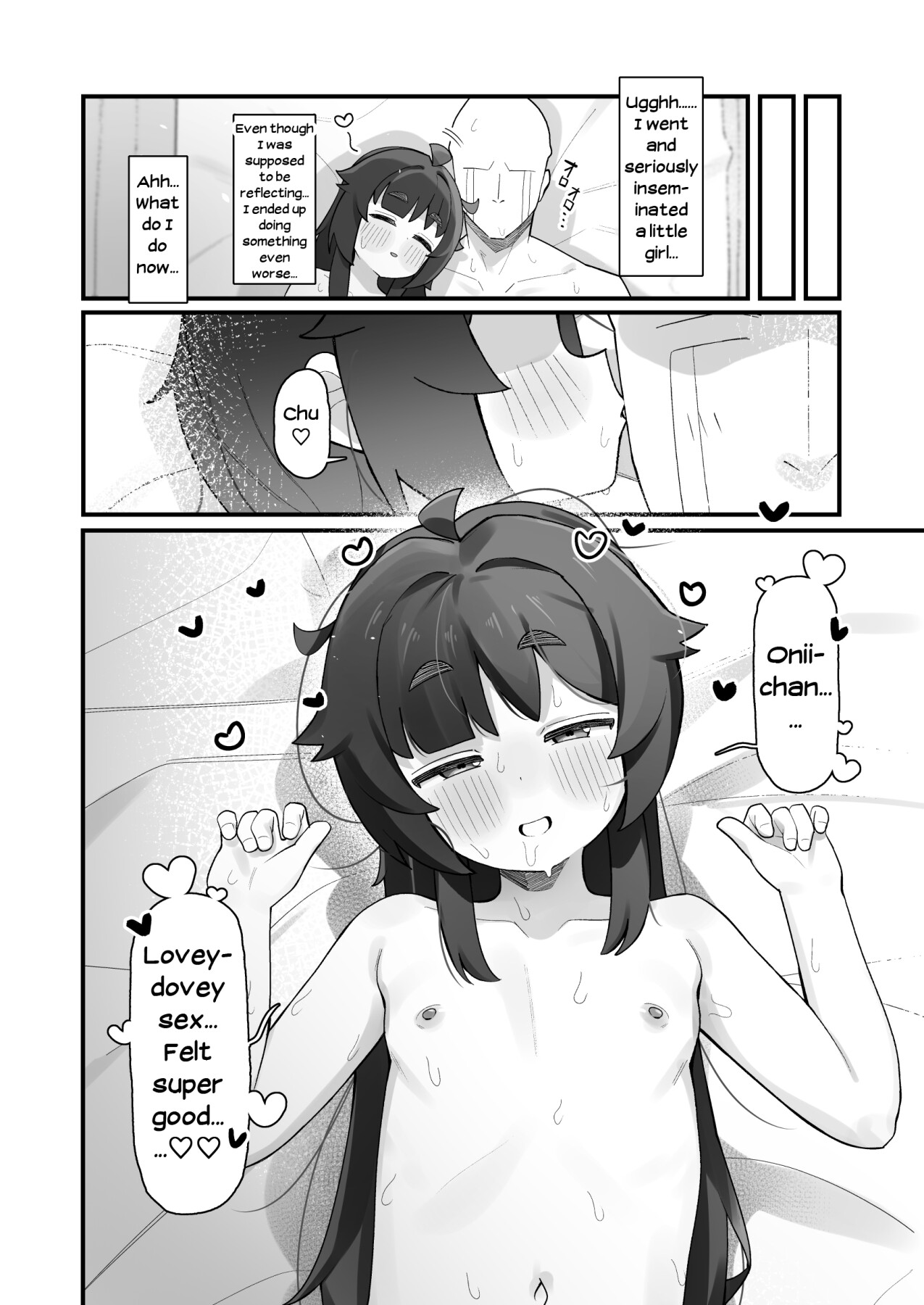 Hentai Manga Comic-The Story Of How I Peeked On A Cheeky Elementary Schooler Brat Masturbating And Ended Up Having Sweet Sex-Read-47